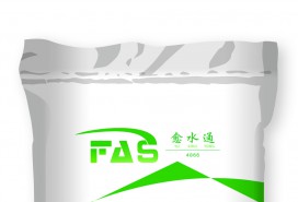 FAS水泥基滲透結(jié)晶型25kg
